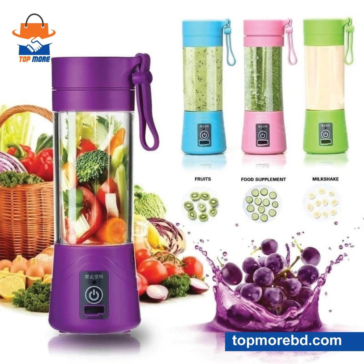 USB Rechargeable Portable Juicer