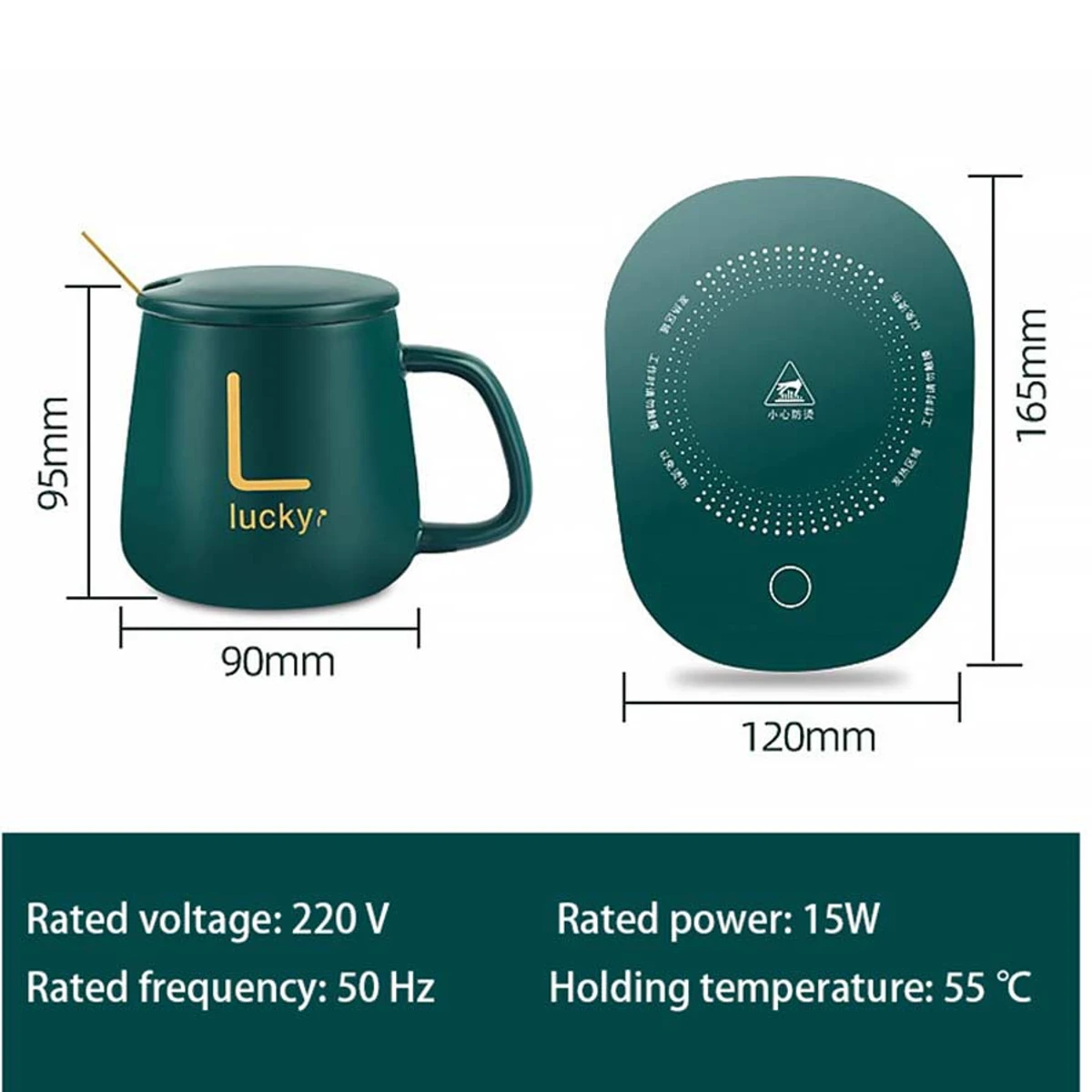 Sweet Life 55 degree constant ceramic Coffee cup / mug with Heating Pad Set