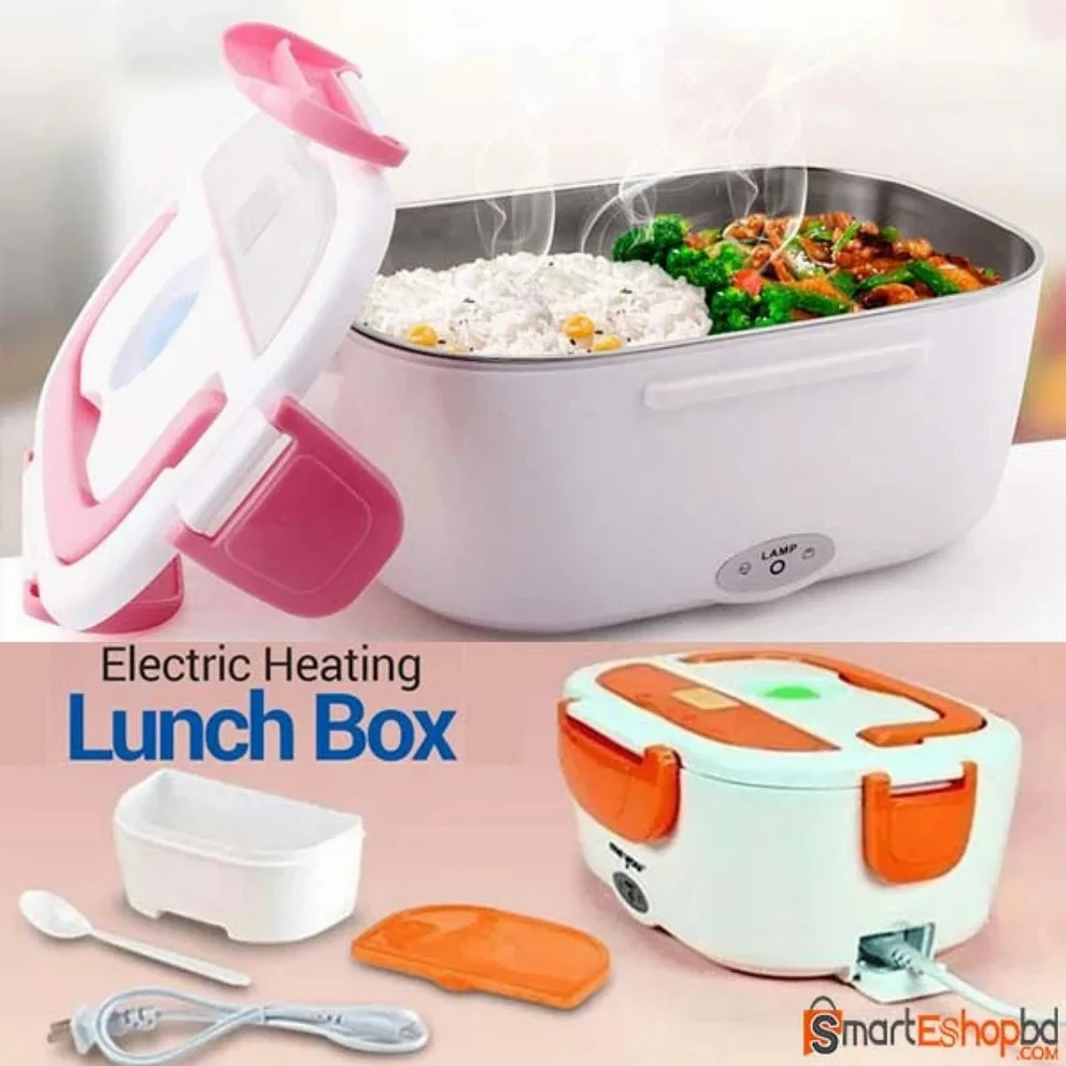Plastic White & Orange Electric Lunch Box, For Office, Shape: Square